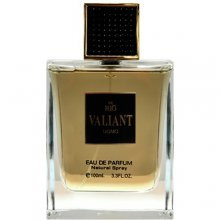 ریو والیانت یومو